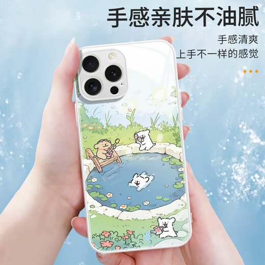 Michigan (MSMF) Neues Xiaomi-Mobilfunk-Hülle Schwimmlinie Welpen mit Hartschale Hartschale Silikon Weichkante Anti-Fall-Objektiv All-Inclusive Niedliche Cartoon Mehrere Welpen für Männer und Frauen-Schalen [Glass Far Peak Blue] Line Puppy 6-BL761Y XIAOMI 13 geeignet