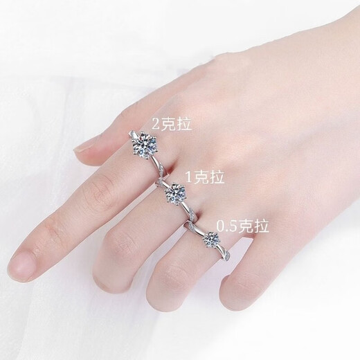 Pt950 Platinum Diamond Ring for Women Genuine Moissanite Ring for Women Proposal Engagement Ring Jewelry Gift 3.80g Psychic Six Claws 0.5 carat No. 8