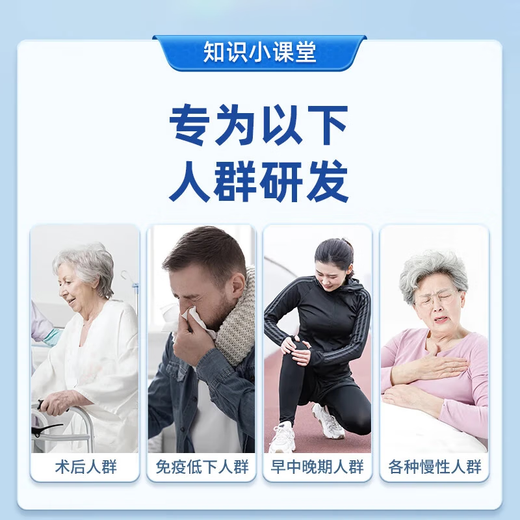 GLGFAS美国进口分离乳清牛初乳术后蛋白粉放化疗营养品增强免疫力430g*4