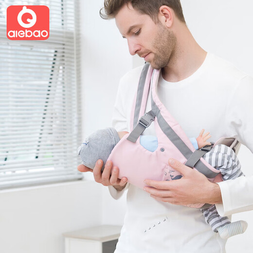 Aebebao Baby Taillenhocker Neugeborenen Riemen vier Jahreszeit
