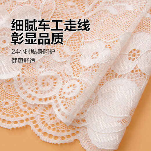 Jin Xiangzhi strapless underwear, anti-exposure, lace thin breasts, women's inner wear, black and white, wrapped breast cover, no breast pads, 5-piece pack (random style and color), one size fits all, 70-130 Jin Jin equals 0.5 kg