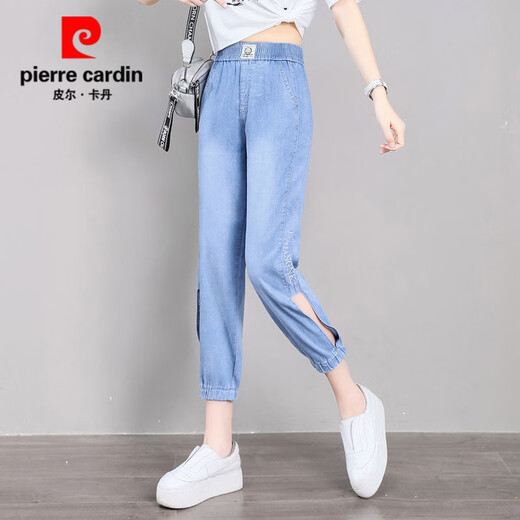 Pier Cardin Tiansi Thin Jeans for Women 2025 Summer New Elastic High Waist Small Ice Wire Towed Feet Harem Pants Light Blue 736 L Recommended 107-120