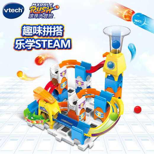 Weiyida Bausteine ​​Spielzeug Track Bau Block Set Ball Adventure 4 Jahre alt + Kinder Jungen und Mädchen Geburtstagsgeschenke Elektrische Bahnblockset Set BAIR GLAY BAY SET