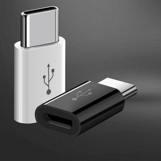 Kabeladapter-Schnittstelle, Apple-Android-Adapter, geeignet für Apple 14 auf Typ-C-Ladeadapter, Stecker auf Buchse, Android, Huawei-Handy-Datenkabel-Konverter, gegenseitige Konvertierung von Typ-C auf Apple