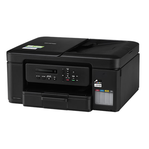 Brüder T425W/436W/T735DW Color Inkjet Continuous Ink Versorgungsbehälter Wireless Photo-Druck, Kopier- und Scanmaschine A4 Home Office Multi-Funktion Drucker T725DW Upgrade-Modell (5G Wireless doppelseitig + kontinuierliches Kopie und Scan) Paket 2 (Standard + Original-Vierfarben-Tinten-Set)