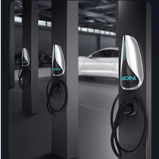 Aion GAC Aian charging pile original 7kw Bluetooth reservation AION SVY plus Aion UT special smax overlord swipe card start + car machine reservation 3.5 meters gun line 7k bare pile (excluding installation) August-September 25 New Day