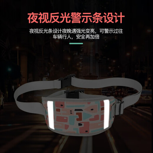 OEMG安全带电动车儿童安全背带宝宝电瓶车小孩安全绑带骑车带娃防摔 迷彩灰【双扣设计】 【贴身守护  牢固定稳定】