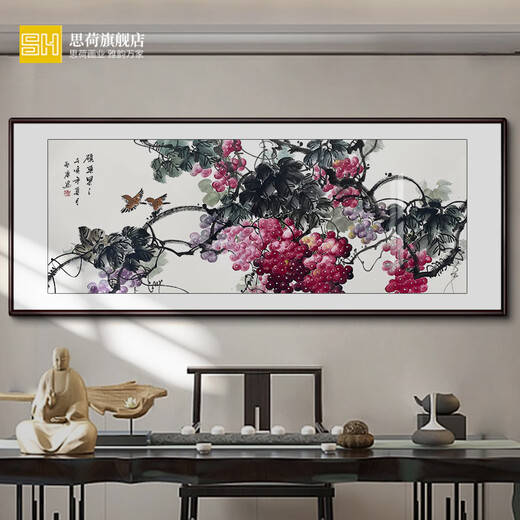 绘葡萄水果餐厅挂画新中式客厅沙发背景墙国画中国风装饰壁画 硕果累累 框好尺寸：13062CM松木画框直角签约艺术家手绘