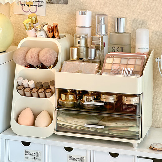 Nafenai Desktop Cosmetics Storage Box High-end Makeup Brush Storage Bucket Skin Care Product Compartment Drawer Storage Box Storage Rack Cream A/Makeup Brush Integrated Makeup Box