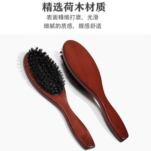 Chun Shang Murashixi Highland special pig bristle brush pet dog comb to remove floating hair, fluffy hair removal, knot-opening brush bristle cleaner, pig bristle comb to clean floating hair/massage smooth hair