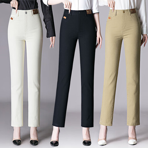 9227 denim trousers washed straight casual middle-aged women cotton young and middle-aged fashion simple women's trousers spring and autumn off-white 30