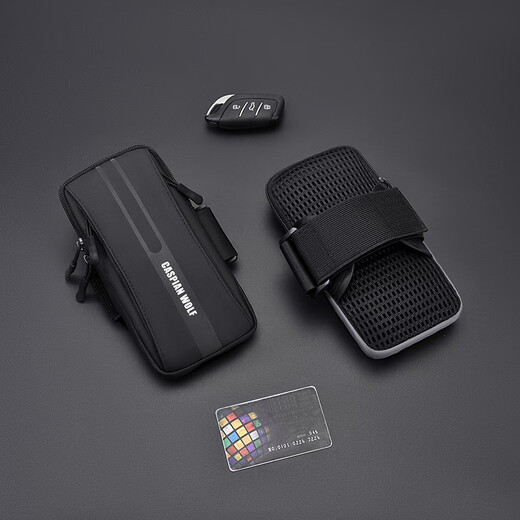 
MDUG sports running mobile phone arm bag thin thin men and women three-layer water-resistant fitness arm cover thin wrist mobile phone bag cool black