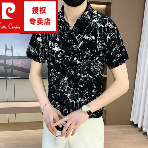 Pierre Cardin Shirt à manches courtes pour hommes Personnalité florale Coiffure à la mode Summer Thin Breathable Half-Marseved Shirt pour les hommes beaux et minces BK679 BLANC 3XL