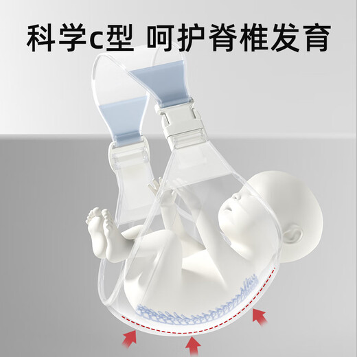 蒂乐抱娃神器解放双手宝宝外出横抱腰凳背巾新生儿婴儿背带前抱式 【高品质升级】格洛斯蓝 透气款