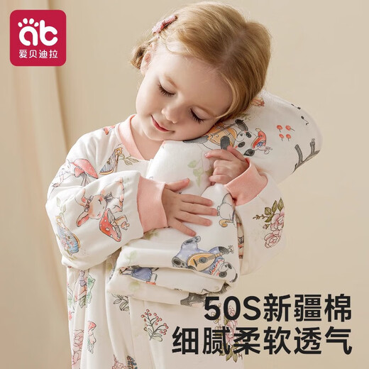 AIBEDILA (AIBEDILA) baby quilted jumpsuit, autumn and young months old outing cuddle clothing, thickened warm pajamas, winter baby clothes, medium thick style, room temperature 10-18, Musical Bear Paradise 66cm (recommended 13-16Jin Jin is equal to 0.5 kg)