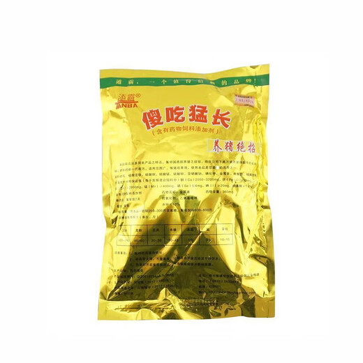 The pig-raising trick used by stupid beasts to appetize, digest, nourish blood and strengthen bones, a powerful fattening feed additive for pigs, price of 11 bags