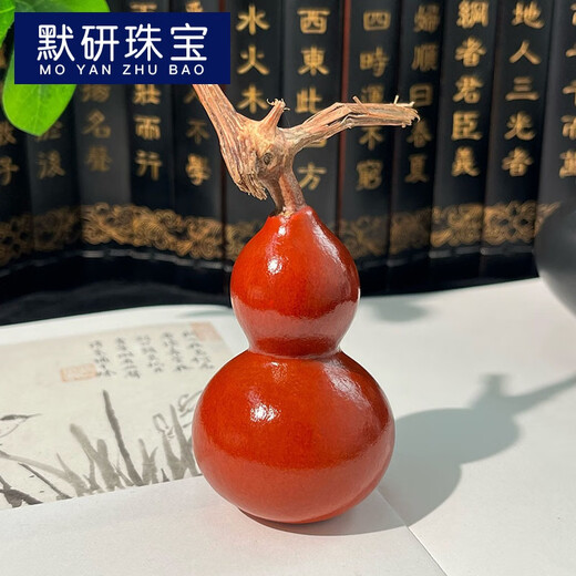 MOYAN Jade red gourd cultural toy hand piece, single-hand twisted small gourd for boys to play with, jade standard gourd 4-6cm A22-106 1 piece