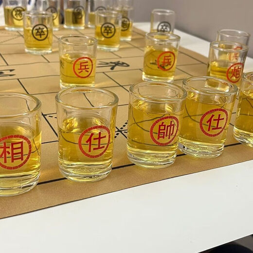 FANCYCHIC Chinese chess beer cup drinking KTV game props family entertainment drinking games new mini games Chinese chess cup set of 32 chess cups single beer chess cup