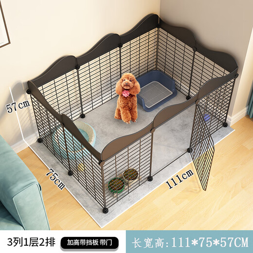 Pet fence dog indoor cat fence small and medium dog kennel Teddy anti-jailbreak isolation door guardrail dog cage 10 pieces 111*75*57 black fence