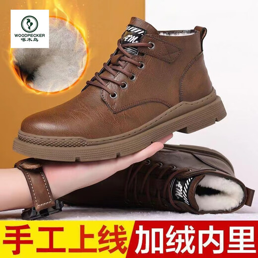 Holzspecker Herrenschuhe Herren echte Lederschuhe Herren 2025 Neue Herbst- und Winter -Martin -Stiefel Schneestiefel und Fleece lässige Baumwollschuhe Herren braun nein Fleece 41