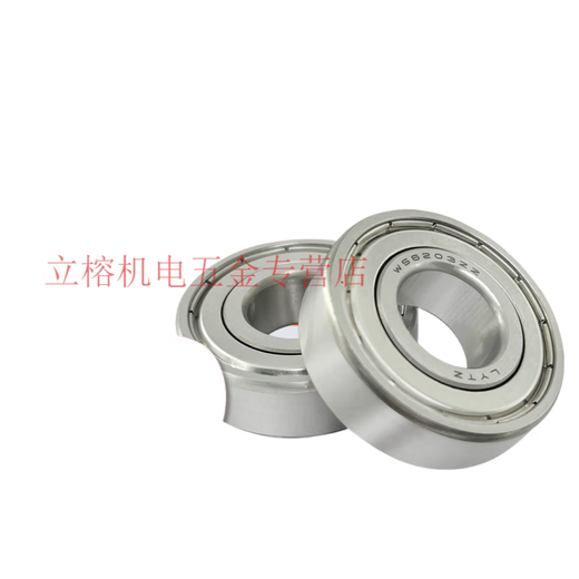 Mduglytz Luoyang Haute température résistance à la température 694695696697698699690069016902ZZ 694ZZ