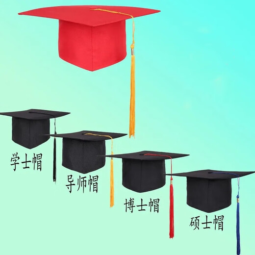 QIZI JIAOMEI (QianziJiaomei) Men y mujeres Sombreros de graduación de estudiantes de graduación Hat Hatch Hat Bachelor's Sombreros Ceremonia de adultos Tutor de maestría Sombreros de maestría