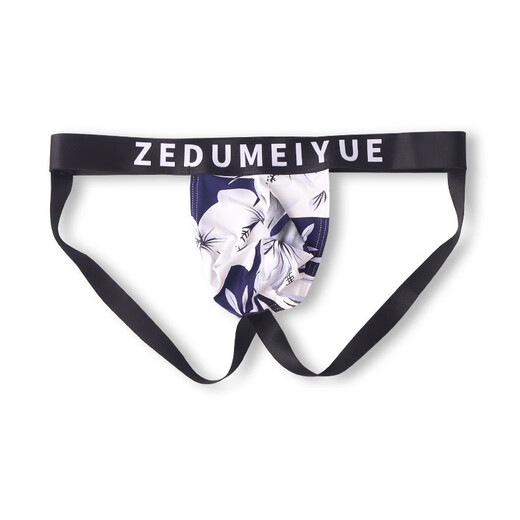 Ropa interior masculina tanga doble tetas de moda sexy hilo huella de seda flamenco m