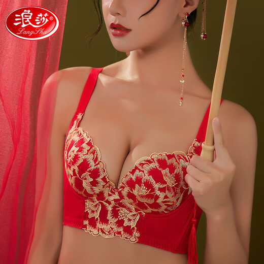 Langsha Underwear Women's Zodiac Year Big Red Bra Set Without Wires Gathered Four Seasons Sexy Lace Lucky Gift Box Blossoms and Wealth 6-piece Gift Box 80B Thin Top and Thick Bottom