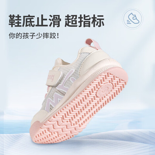 Shopherd Boy zapatos para niños pequeños Summer transpirable Single Net Baby Baby Shoes Baby Baby Sole Shoe Bread Shoes Women Women Cloud Grey 18