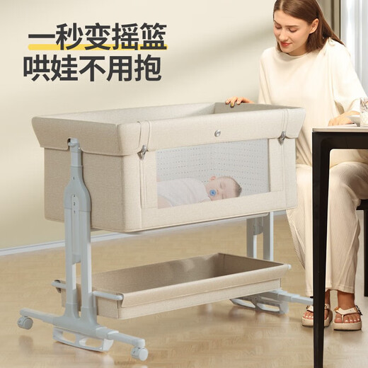 Trimigo（泰美高）婴儿床拼接大床可折叠新生儿床宝宝小床可移动 浅灰尿布台+床垫+凉席+蚊帐枕头