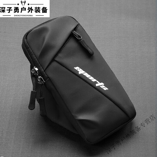 Gu Jianmu Running Arm Bag Lightweight Running Mobile Phone Arm Bag Wrist Bag Waterproof Arm Strap Arm Bag Men's and Women's Sports Phone Black