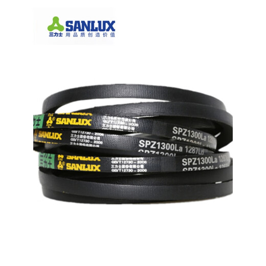 Sanlux (Sanlux) Cinturón de triángulo antiestático Spz487-4330ld estrecho V de goma Aceite de goma Cinturón de transmisión industrial LA LW Red Spz1047lWld
