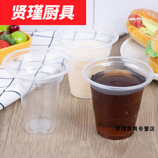 Hua Anjia 95 caliber disposable plastic soy milk cup sealable breakfast packaging cup hot drink juice milk tea cup milk 410 ml 450 light cup 1000 pieces