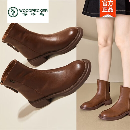 Woodpecker leather Martin boots for women 2025 new Korean style flat women short boots casual slim shoes boots autumn and winter cotton shoes brown single 35