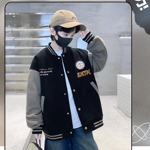 Children's coat baseball jacket thick velvet boys spring autumn winter 2024 new medium and large children's clothing boy jacket top wj-01-black-velvet thickened 160