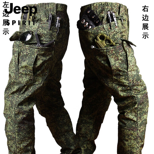 JEEP SPIRIT Russian Camouflage Jacket Plus Velvet Winter Windproof Military Jacket Outdoor Functional Soft Shell Jacket Suit Men's Shark Jacket-Russian Camouflage S (100-120Jin Jin equals 0.5kg)