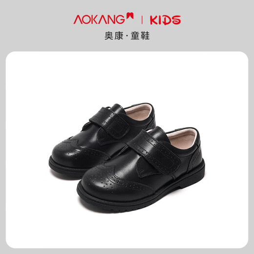 Aokang Kinderschuhe für Jungen Lederschuhe schwarze weiche Sohle Performance-Schuhe Frühling und Herbst Neue Kinder Britisch-Stil Echtes Leather Performance mittelgroße Kinderschuhe
