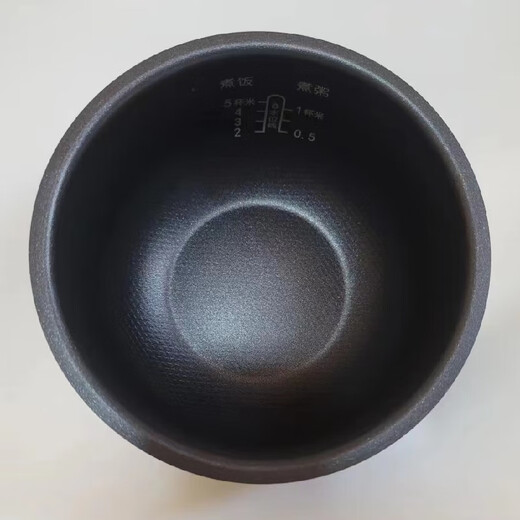 
Suitable for Supor 3L rice cooker inner liner 30FC829 accessories 30FC29 inner liner 30YA8 30FZ1