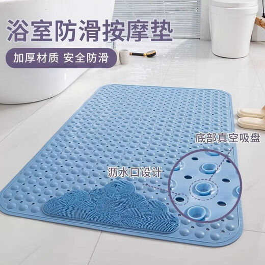 灌湘鸟浴室防滑垫老人洗澡防摔地垫按摩垫带吸盘卫浴脚垫淋浴房 嫩草绿【安全防滑/环保材质】 350*690mm-小号