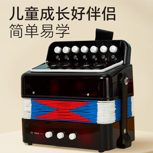 FEIFAN儿童手风琴7键早教音乐启蒙玩具节日生日乐器礼物 红色