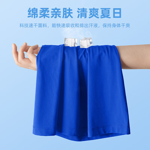 Jewish boys short-sleeved T-shirt 2025 new summer clothes children's quick-drying clothes half-sleeved running clothes boys summer top