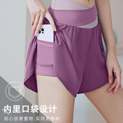铂呐苓瑜伽服女无袖瑜伽服套装女士跑步运动套装夏天薄款健身瑜伽服 夏季拼接两件套紫色【L】