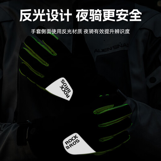 Rock Brothers Cycling Gloves Warm Full Finger Road Mountain Bike Gloves Windproof Long Finger Winter Touch Screen Black L