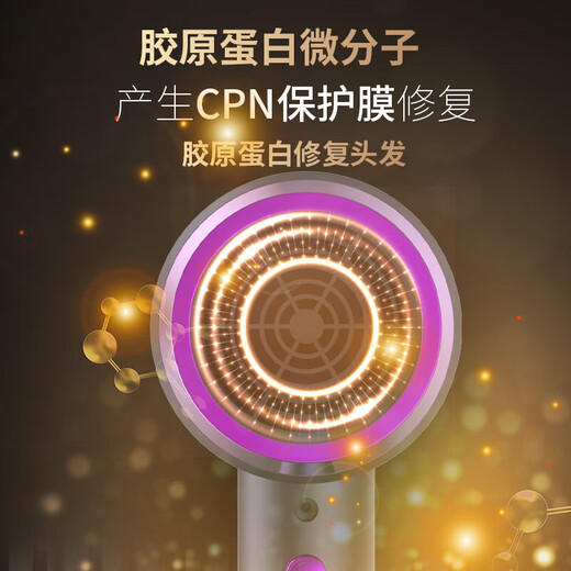 Hair dryer for drying hair, household negative ions will not hurt your hair, high-power hair salon dormitory special dryer, silent quick-drying hair care, starry sky gray 1200W flagship version + 1 billion negative ions