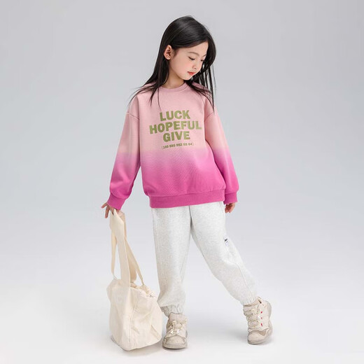 Sudadera de chicas zuoxi 2025 New otoño de moda para niños de moda