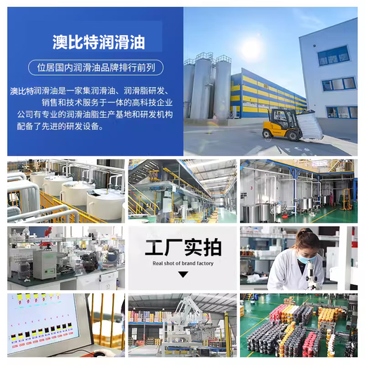 Food grade industrial white oil No. 5 10#15#26# sewing machine white mineral oil paraffin mix odorless special lubricant 18 liters industrial white mineral oil No. 5