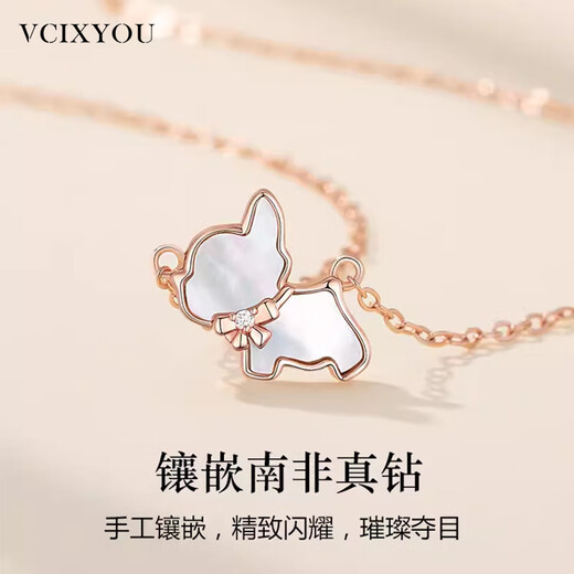 VCIXYOU 18K gold diamond puppy necklace clavicle chain high-end light luxury personality Chinese Valentine's Day gift for girlfriend