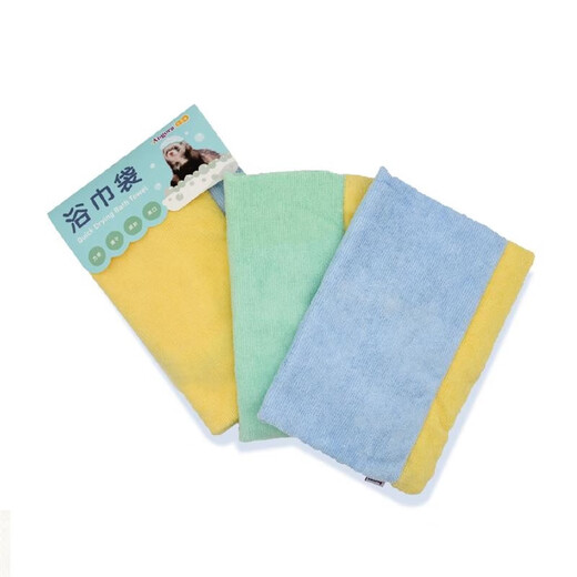 Jiangyanling 2025 absorbent towel pet mink ferret quick drying quick wash beauty absorbent towel blue