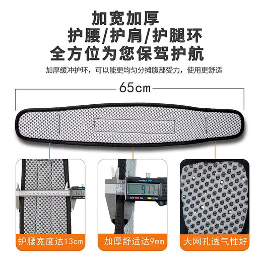 Five-point safety belt, high-altitude anti-fall double hooks, outdoor construction, high-altitude air-conditioning anti-fall double rope construction site safety belt, new national standard, quick plug upgrade, double large hook buffer bag 2 meters (type Z)