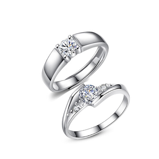 MZMZ platinum couple ring for women pt950 platinum pair of rings for wedding and birthday 520 Valentine's Day gift for girlfriend and wife light luxury model - single ring (note male/female)